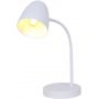 Globo Lighting Jason 50870107 lampa biurkowa 1x25 W biała zdj.2