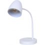 Globo Lighting Jason 50870107 lampa biurkowa 1x25 W biała zdj.1
