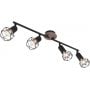 Globo Lighting Xara I 54802S4H lampa podsufitowa zdj.1