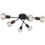 Globo Lighting Xara I 54802S6 lampa podsufitowa zdj.1