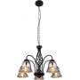 Globo Lighting Gonny 602985H lampa wisząca 5x60 W czarny zdj.1