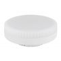 Globo Lighting Bulb 10162 żarówka led 1x6 W 1800 K gx53 zdj.3