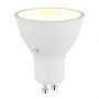 Globo Lighting 10805 żarówka led 1x5 W 0 K gu10 zdj.3