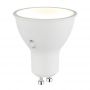 Globo Lighting 10805 żarówka led 1x5 W 0 K gu10 zdj.5