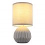 Globo Lighting Sylas 21730G lampa stołowa 1x40 W szara zdj.3