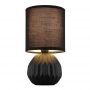 Globo Lighting Sylas 21730S lampa stołowa 1x40 W czarna zdj.3
