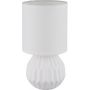 Globo Lighting Sylas 21730W lampa stołowa 1x40 W biała zdj.1