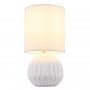 Globo Lighting Sylas 21730W lampa stołowa 1x40 W biała zdj.3