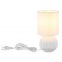 Globo Lighting Sylas 21730W lampa stołowa 1x40 W biała zdj.4