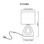 Globo Lighting Triangle 21731BG lampa stołowa 1x40 W zielona zdj.2