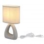 Globo Lighting Triangle 21731G lampa stołowa 1x40 W szara zdj.4