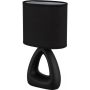 Globo Lighting Triangle 21731S lampa stołowa 1x40 W czarna zdj.1