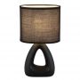 Globo Lighting Triangle 21731S lampa stołowa 1x40 W czarna zdj.3