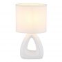 Globo Lighting Triangle 21731W lampa stołowa 1x40 W biała zdj.2
