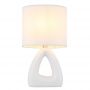 Globo Lighting Triangle 21731W lampa stołowa 1x40 W biała zdj.3