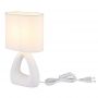 Globo Lighting Triangle 21731W lampa stołowa 1x40 W biała zdj.4