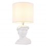 Globo Lighting Hermes 21732W lampa stołowa 1x40 W biała zdj.3