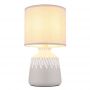 Globo Lighting Rela 21733AS lampa stołowa 1x40 W szara zdj.3