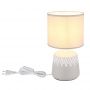 Globo Lighting Rela 21733AS lampa stołowa 1x40 W szara zdj.4