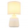 Globo Lighting Rela 21733CU lampa stołowa 1x40 W beżowa zdj.3