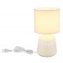 Globo Lighting Rela 21733CU lampa stołowa 1x40 W beżowa zdj.4