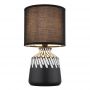 Globo Lighting Rela 21733S lampa stołowa 1x40 W czarna zdj.3