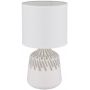 Globo Lighting Rela 21733W lampa stołowa 1x40 W biała zdj.1