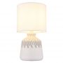 Globo Lighting Rela 21733W lampa stołowa 1x40 W biała zdj.3