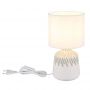 Globo Lighting Rela 21733W lampa stołowa 1x40 W biała zdj.4