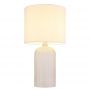 Globo Lighting Sofia 21735W lampa stołowa 1x60 W biała zdj.3