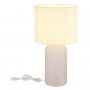 Globo Lighting Sofia 21735W lampa stołowa 1x60 W biała zdj.4