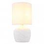 Globo Lighting Marble 21739W lampa stołowa 1x40 W biała zdj.3