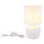 Globo Lighting Marble 21739W lampa stołowa 1x40 W biała zdj.4