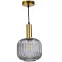 Goldlux Cumbria 317179 lampa wisząca 1x20 W szary/popielaty zdj.1