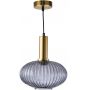 Goldlux Norfolk 317391 lampa wisząca 1x20 W szary/popielaty zdj.1