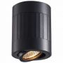 Goldlux Rubin 319852 lampa podsufitowa 1x10 W czarna zdj.3