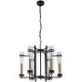 Italux Aspen PND311866ABL lampa wisząca 6x40 W czarna zdj.1