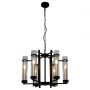 Italux Aspen PND311866ABL lampa wisząca 6x40 W czarna zdj.2