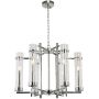 Italux Aspen PND311866ACH lampa wisząca 6x40 W chrom zdj.1