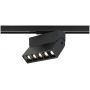 Nowodvorski Lighting Profile Focus 7622 lampa do szynoprzewodów 1x10 W czarny zdj.3