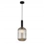 Italux Antiola PND55881LBKAMB lampa wisząca 1x40 W czarna zdj.2