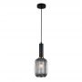 Italux Antiola PND55881MBKSG lampa wisząca 1x40 W czarna zdj.2