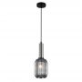 Italux Antiola PND55881MSCSG lampa wisząca 1x40 W zdj.2