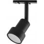 Light Prestige Storm LP7331RBK lampa do szynoprzewodów 1x50 W czarny zdj.1