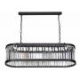 Light Prestige Galaxy LP85275P lampa wisząca 5x40 W czarny zdj.1