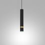 Luminex Reno 1554 lampa wisząca 1x8 W czarna zdj.3