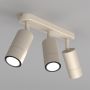 Luminex Link 9528 lampa podsufitowa 3x8 W beżowa zdj.4