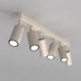 Luminex Link 9530 lampa podsufitowa 6x8 W beżowa zdj.4