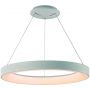 Mantra Niseko 8569 lampa wisząca 1x50 W biała zdj.1