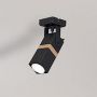 Milagro Vidar MLP5400 lampa podsufitowa zdj.3